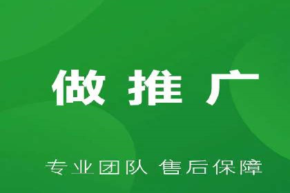 SEM竞价员实战案例分析：数据驱动决策